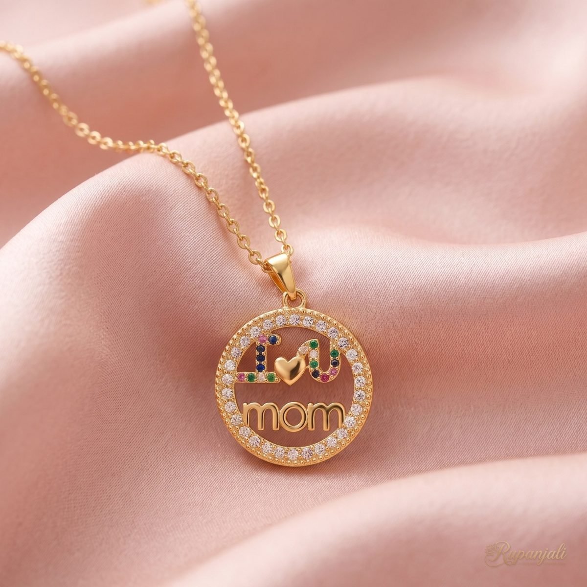 I Love You Mom Necklace — Pave Circle Medallion 4